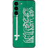 Saudi Arabia Flag Distressed Galaxy S22 Skin